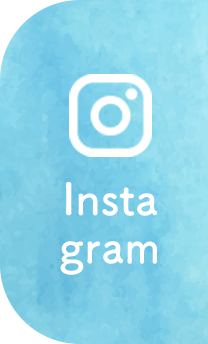 インスタグラム